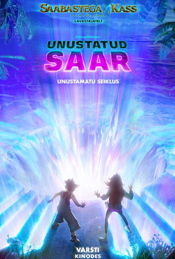Unustatud saar plakat