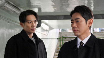 第1話:Episode 1 第1話:Episode 1