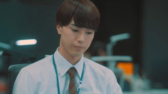 Episode 2 — Episode 2