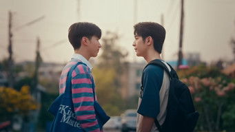 Episode 4 — "Hi" by My Luck #4