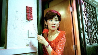 Золота курка (2002)