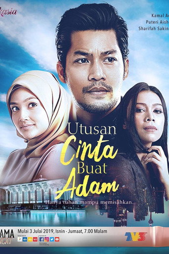 Utusan Cinta Buat Adam