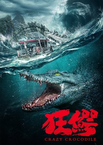 Poster of Crazy Crocodile