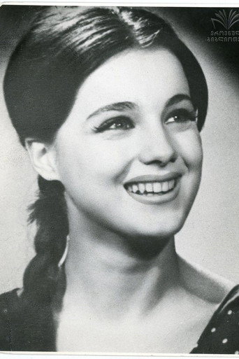 ლეილა ყიფიანი