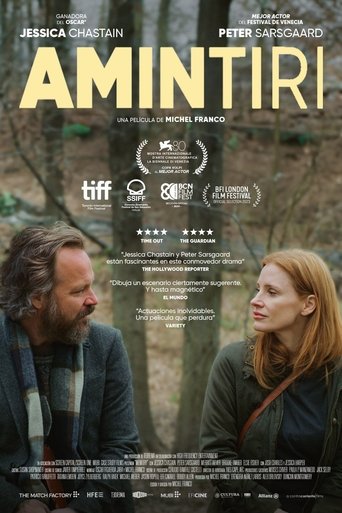 Amintiri
