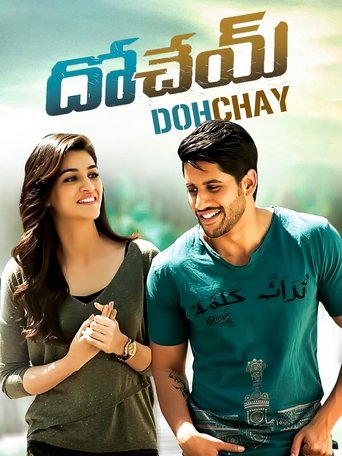Poster Image