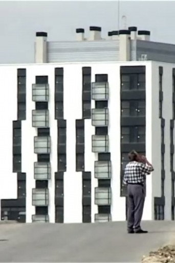 From Here to There (2008)