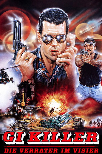 Cop Game — Posters 5