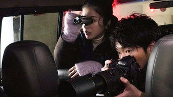 Episode 3 — Kate Faces the Truth of Her Father