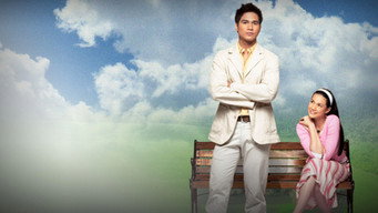 Dreamboy media image