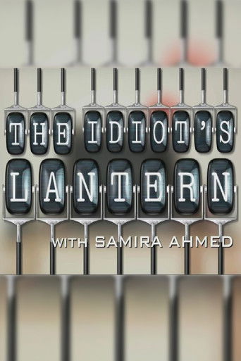 The Idiot's Lantern (2012)