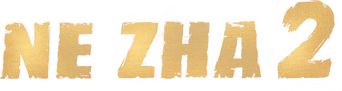 Ne Zha 2 logo