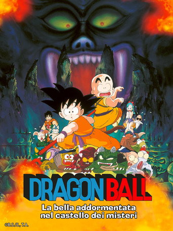 Dragon Ball - La bella addormentata a Castel Demonio