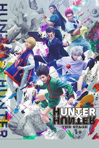 HUNTER&times;HUNTER：THE STAGE (1970)