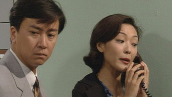 Episode 257 — Episode 257