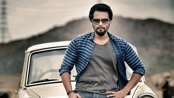 Mufti media image