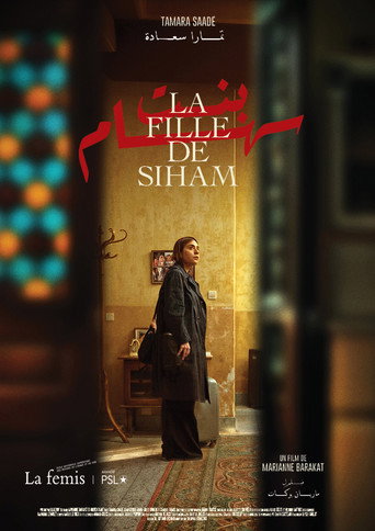La Fille de Siham