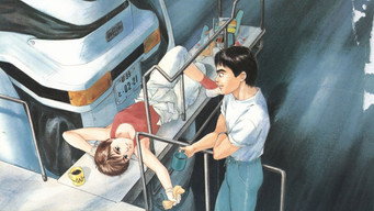 #21 Patlabor: Early Days