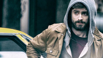 Переломний момент (2015)