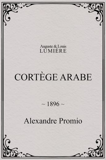 Cortège arabe