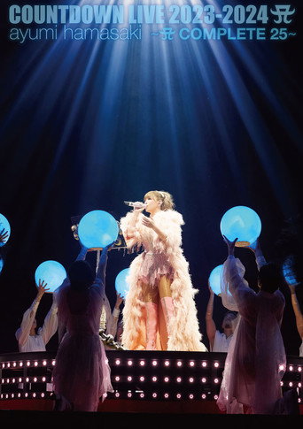 ayumi hamasaki COUNTDOWN LIVE 2023-2024 A ~A COMPLETE 25~ (2023)