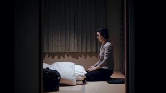 Episode 12 — Episode 12