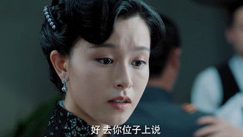 Episode 4 — Episode 4