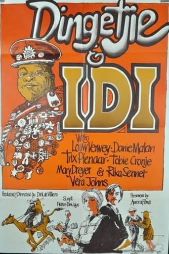 Poster of Dingetjie & Idi