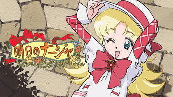 Ashita no Nadja (2002-2004)