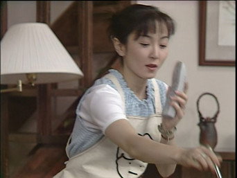 Episode 14