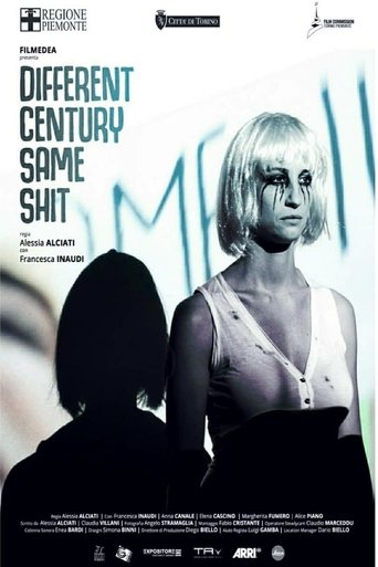 Different Century, Same Shit (2020) Different Century, Same Shit (2020)