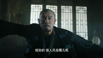 Episodio 22 — Episodio 22