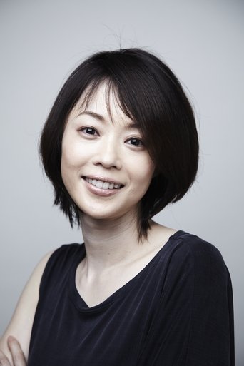 Image of Yuko Miyamoto