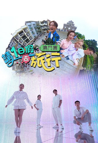 시즌 2