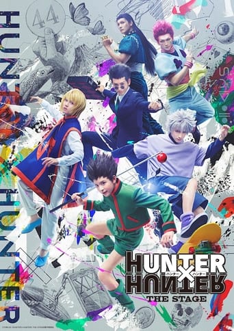 Poster of 『HUNTER×HUNTER』THE STAGE