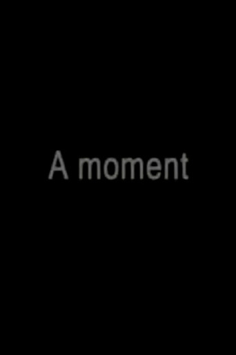 Un Momento (2007年)のポスター画像 - FindKey