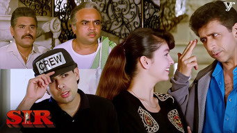 Sir (1993)
