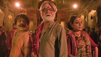 Bhool Bhulaiyaa 3 (2024)