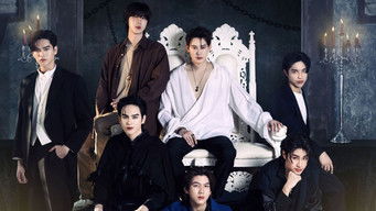 REVAMP THE UNDEAD STORY (2025) 予告編