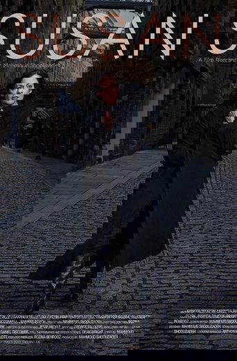 Susan (2019) Susan (2019)