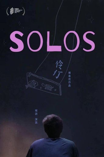 Solos (2022)