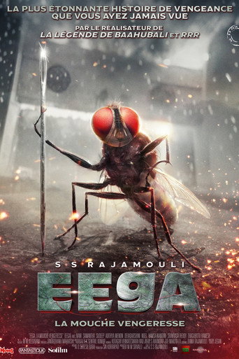 Affiche du film Eega, la mouche vengeresse