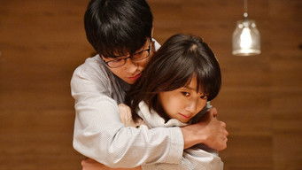 Episode 2 — Episode 2