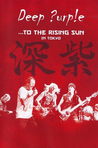 Poster för Deep Purple: ...To the Rising Sun in Tokyo