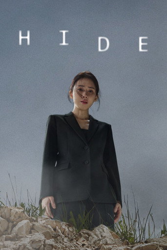 HIDE (2024)