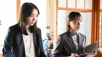 Episode 4 — Episode 4