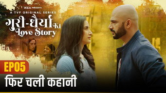 Episode 5 — Phir Chali Kahani