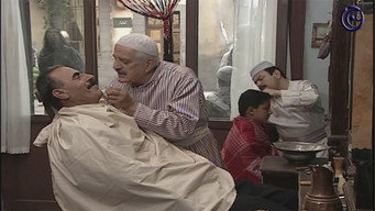 Episode 7 — Episode 7