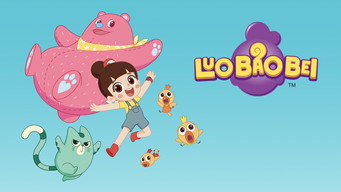 Luo Bao Bei (2017- )