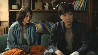 第23話：Episode 23